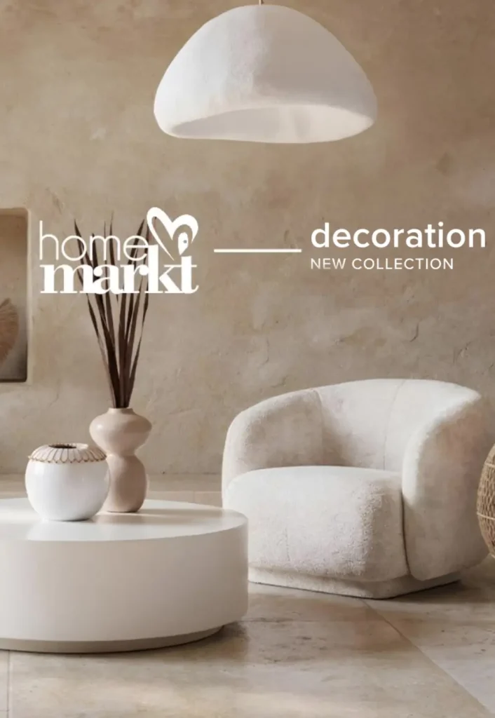 HomeMarkt εταιρείες στον χώρο του επίπλου